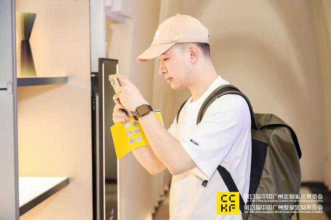 八戒体育：闪耀夺目！丽炫照明全屋定制智能照明解决方案硬核产品斩获行业权威大奖金定奖(图4)