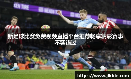 谈球吧官网