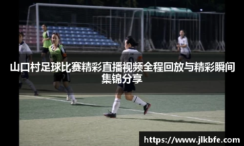 谈球吧网址
