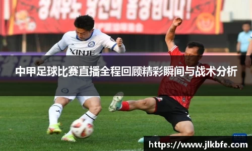 谈球吧在线