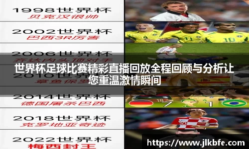 谈球吧