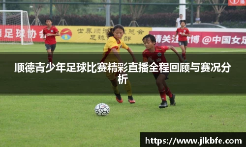 谈球吧在线