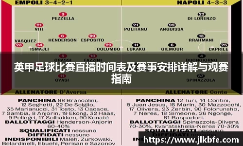 谈球吧网址