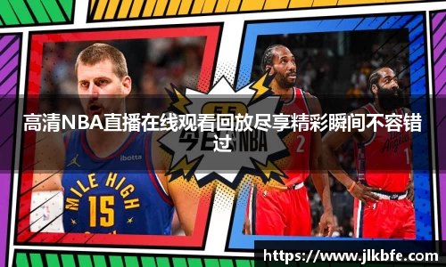 谈球吧网址