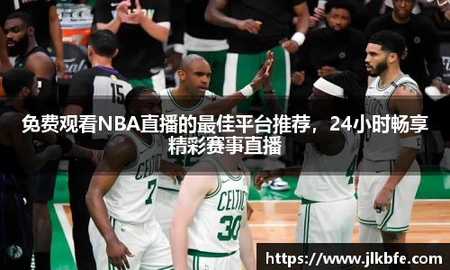 谈球吧在线