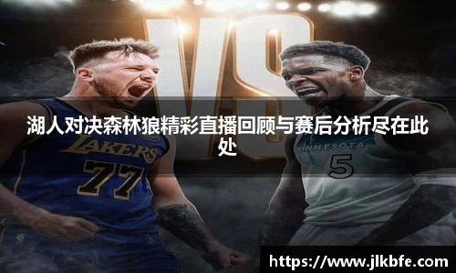 谈球吧官网