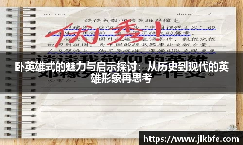 谈球吧官网