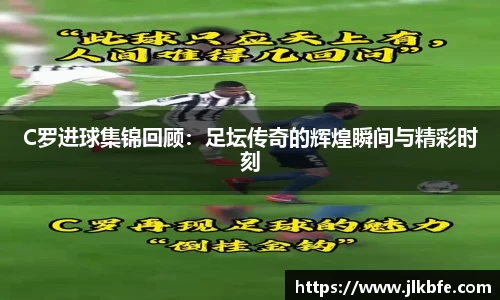 谈球吧官网