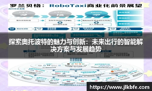 谈球吧