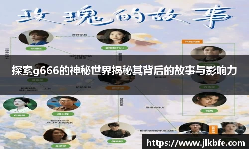 谈球吧