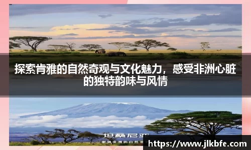 谈球吧