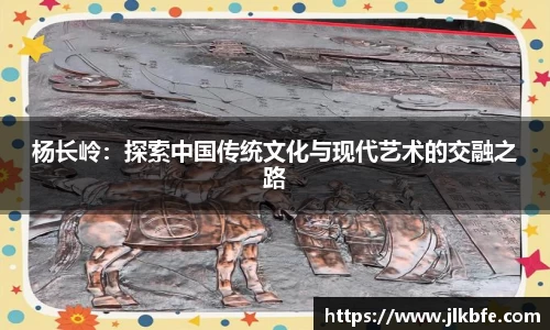 谈球吧