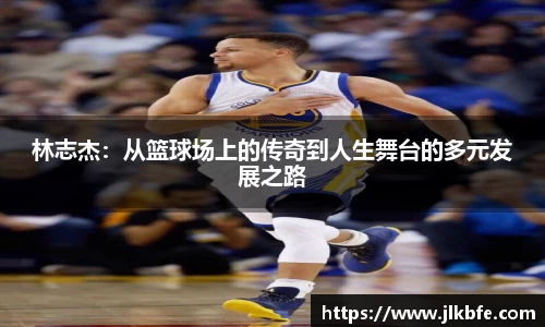 谈球吧网址