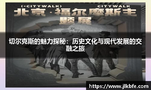 谈球吧网址