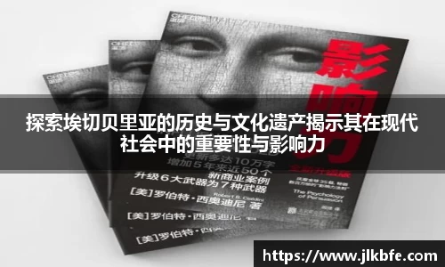 谈球吧网址