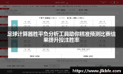 谈球吧在线