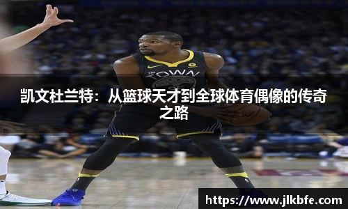 谈球吧在线