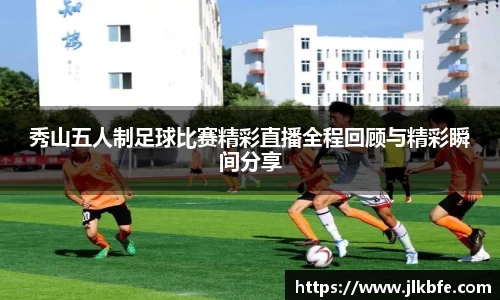 谈球吧在线