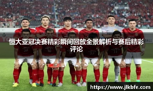 谈球吧网址