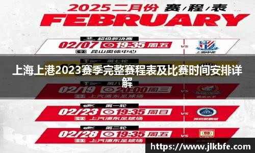 谈球吧官网