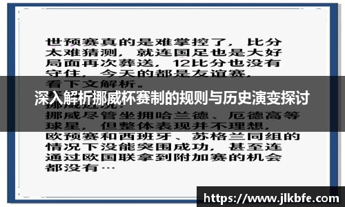 谈球吧在线