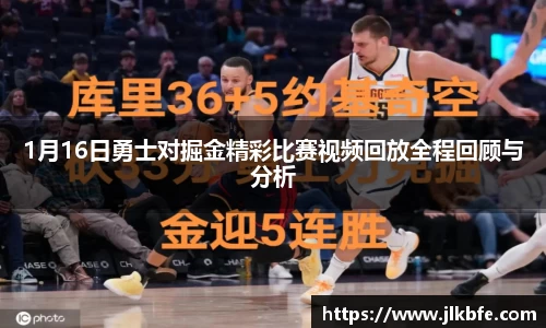 谈球吧网址