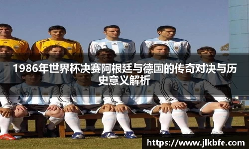 谈球吧官网