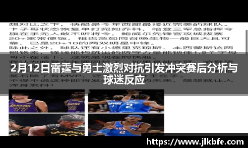 谈球吧网址