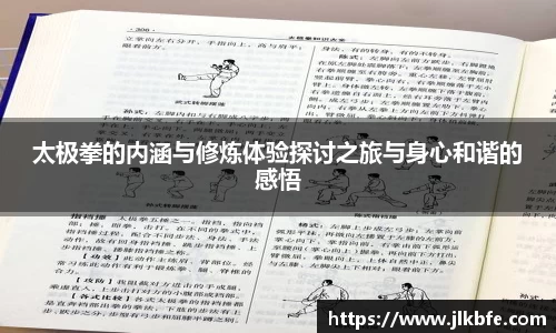 谈球吧官网