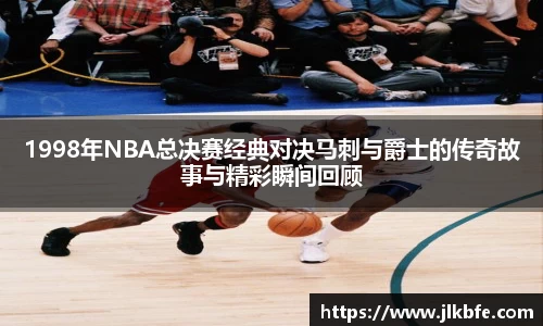 谈球吧官网