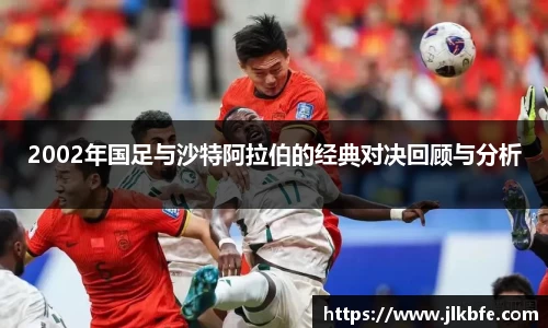 谈球吧网址