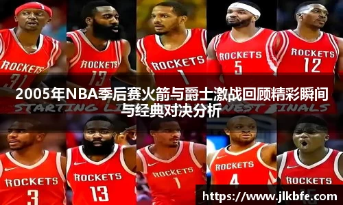 谈球吧