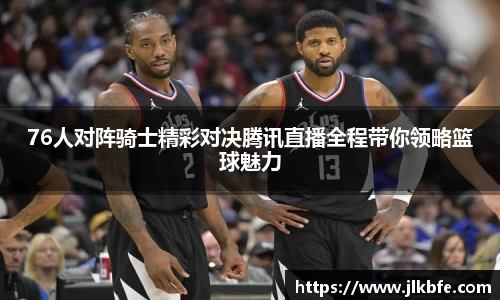 谈球吧