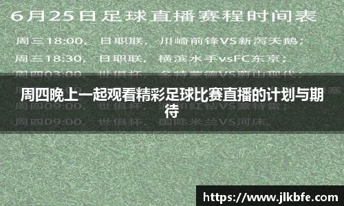 谈球吧在线