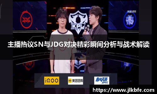 谈球吧